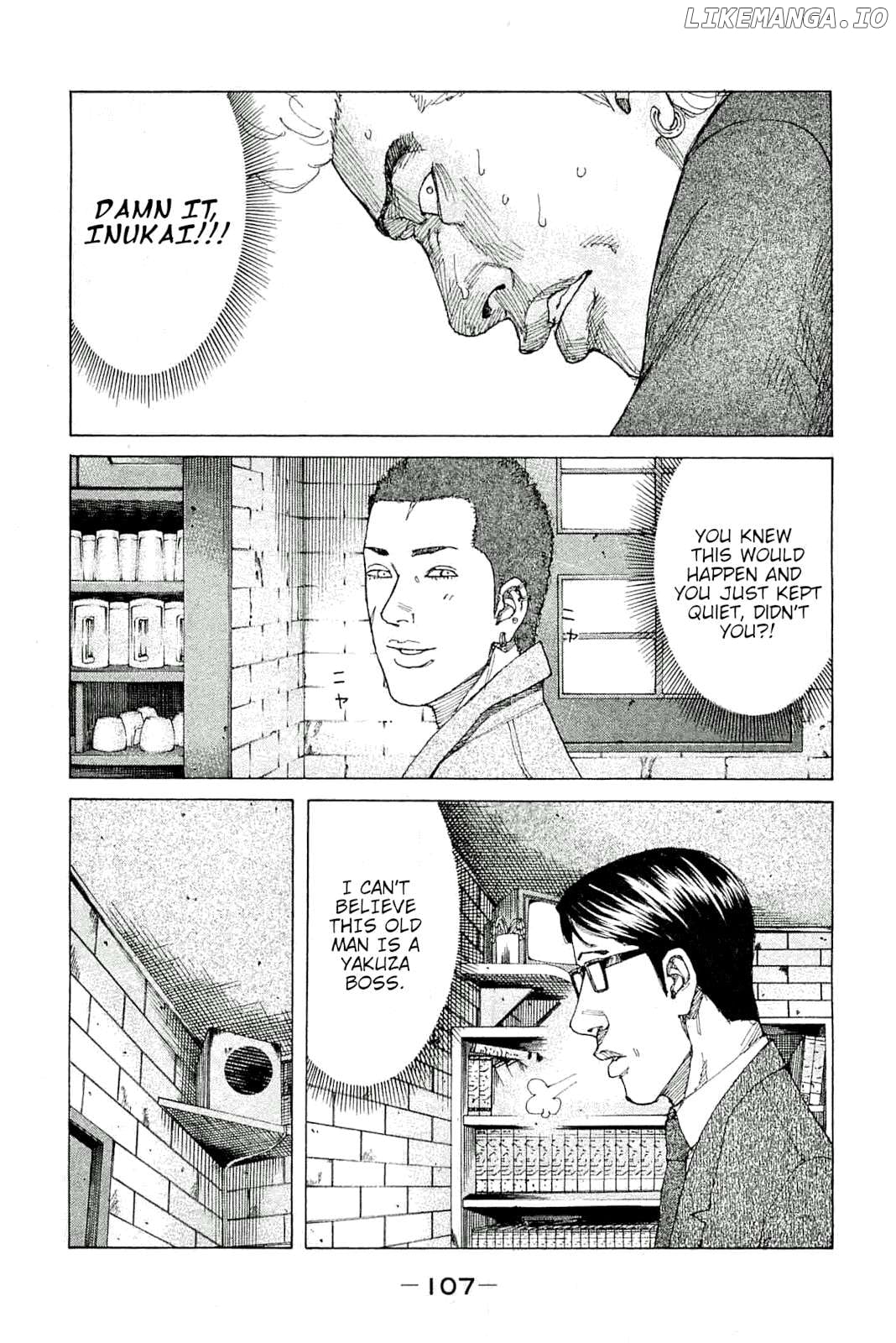 Shinjuku Swan Chapter 240 - page 3