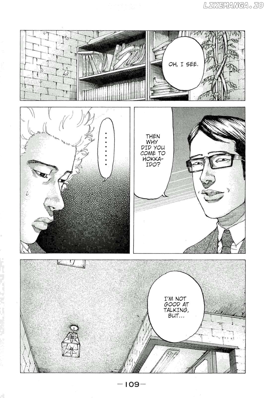 Shinjuku Swan Chapter 240 - page 5