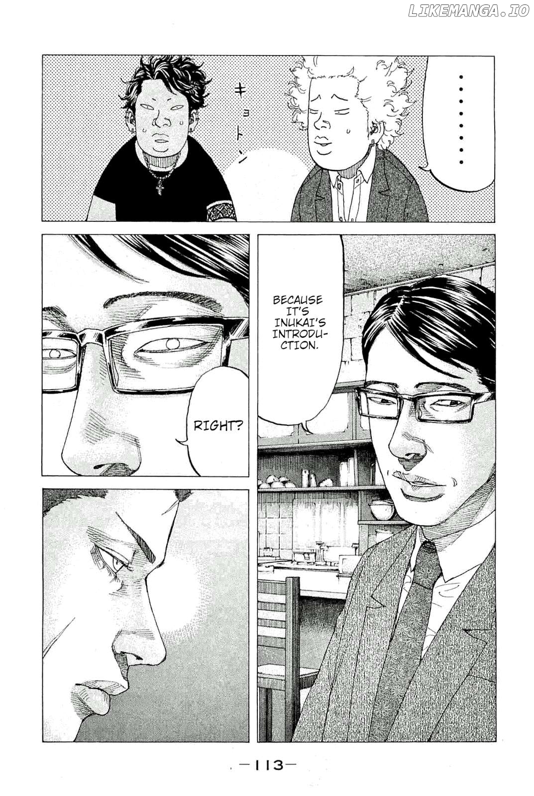 Shinjuku Swan Chapter 240 - page 9