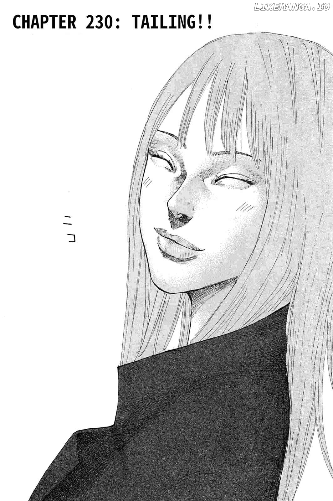 Shinjuku Swan Chapter 241 - page 2