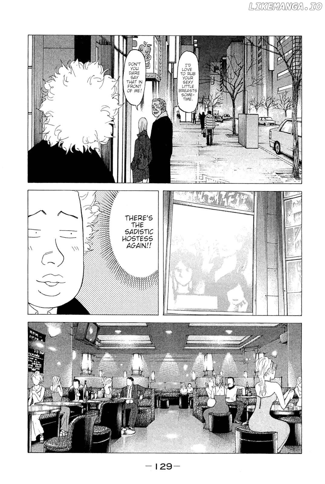 Shinjuku Swan Chapter 241 - page 7
