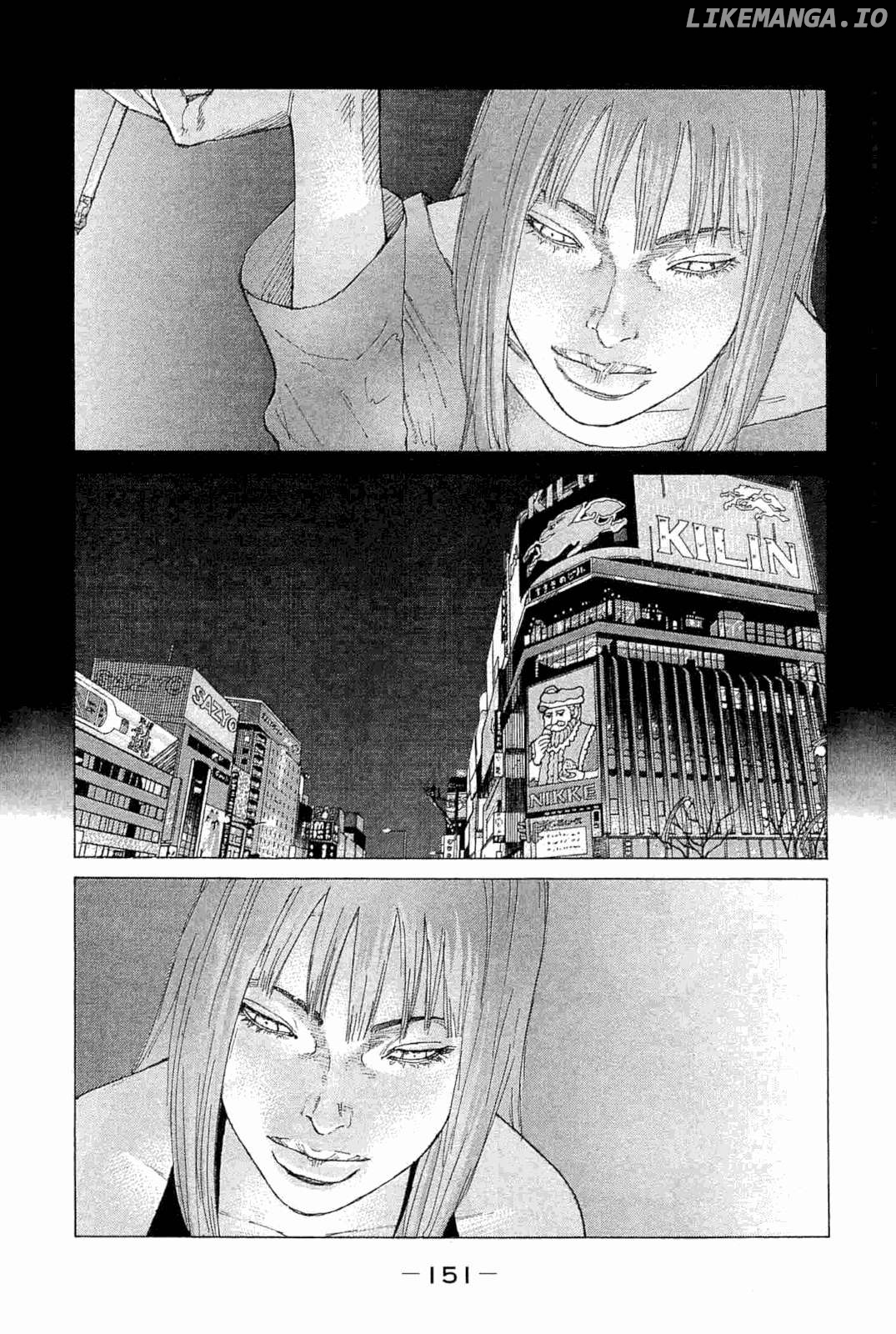 Shinjuku Swan Chapter 242 - page 7
