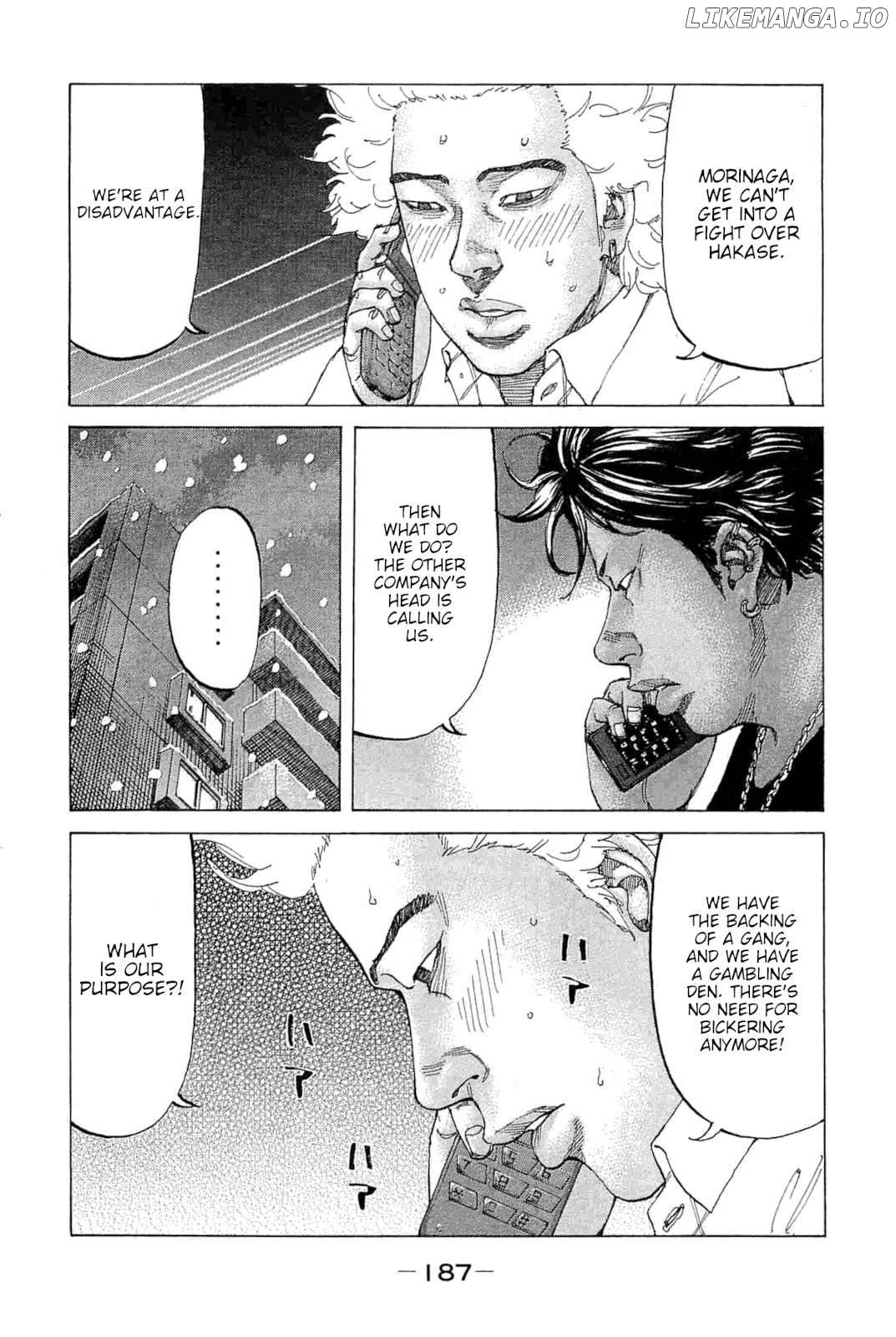 Shinjuku Swan Chapter 244 - page 5