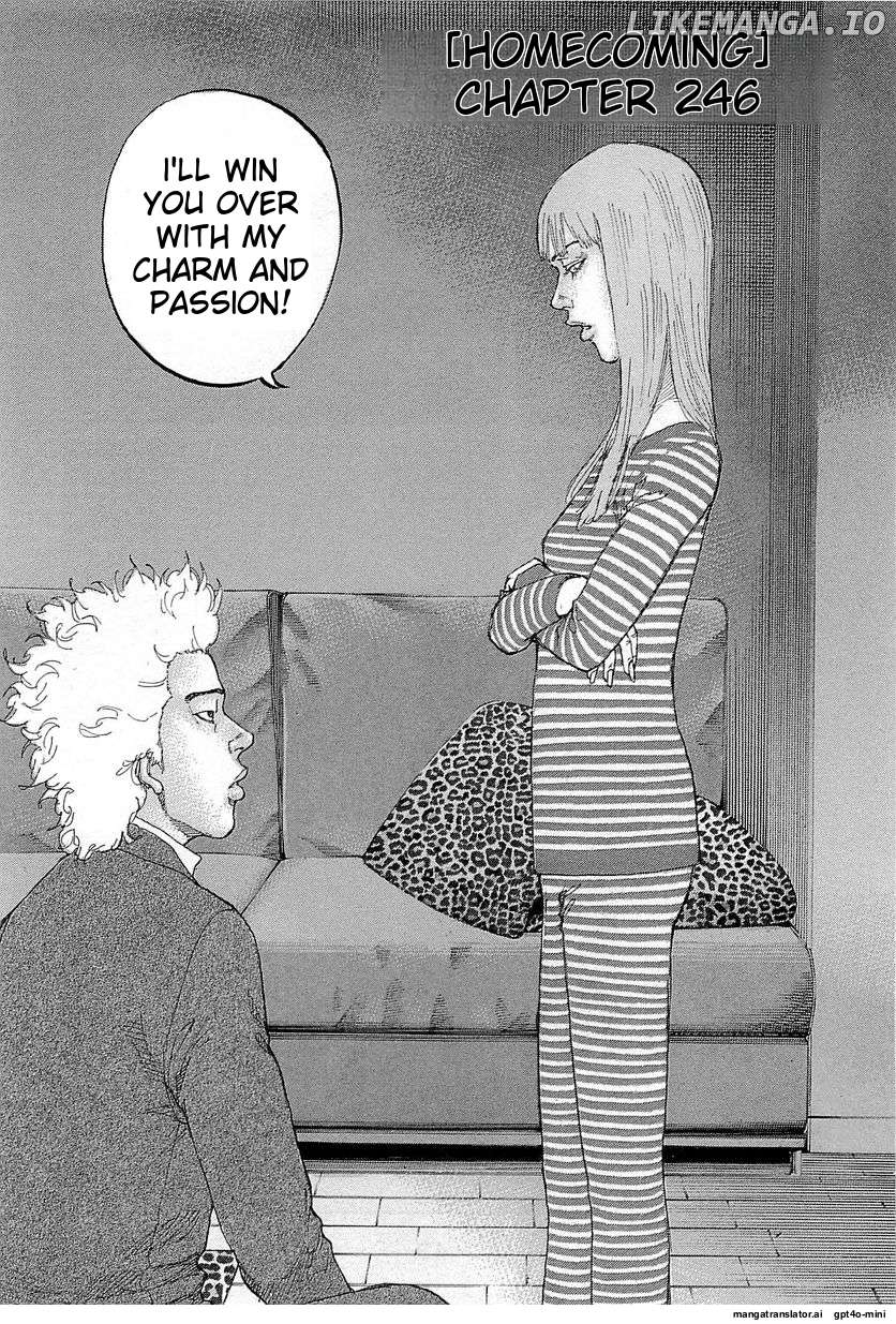 Shinjuku Swan Chapter 246 - page 2