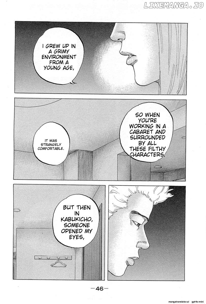 Shinjuku Swan Chapter 246 - page 4