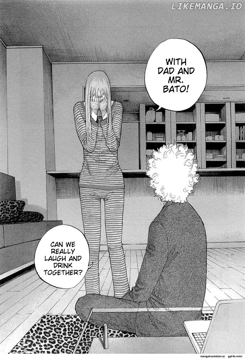 Shinjuku Swan Chapter 246 - page 7