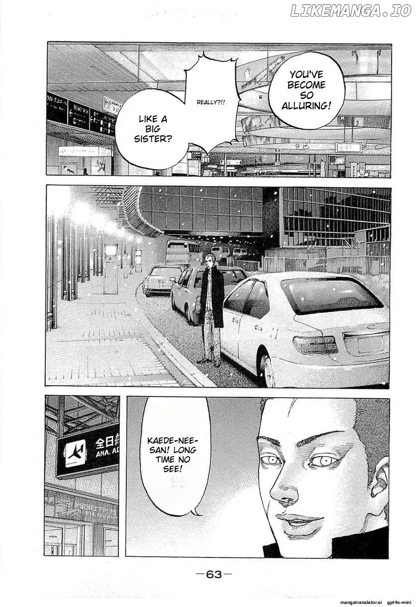 Shinjuku Swan Chapter 247 - page 3
