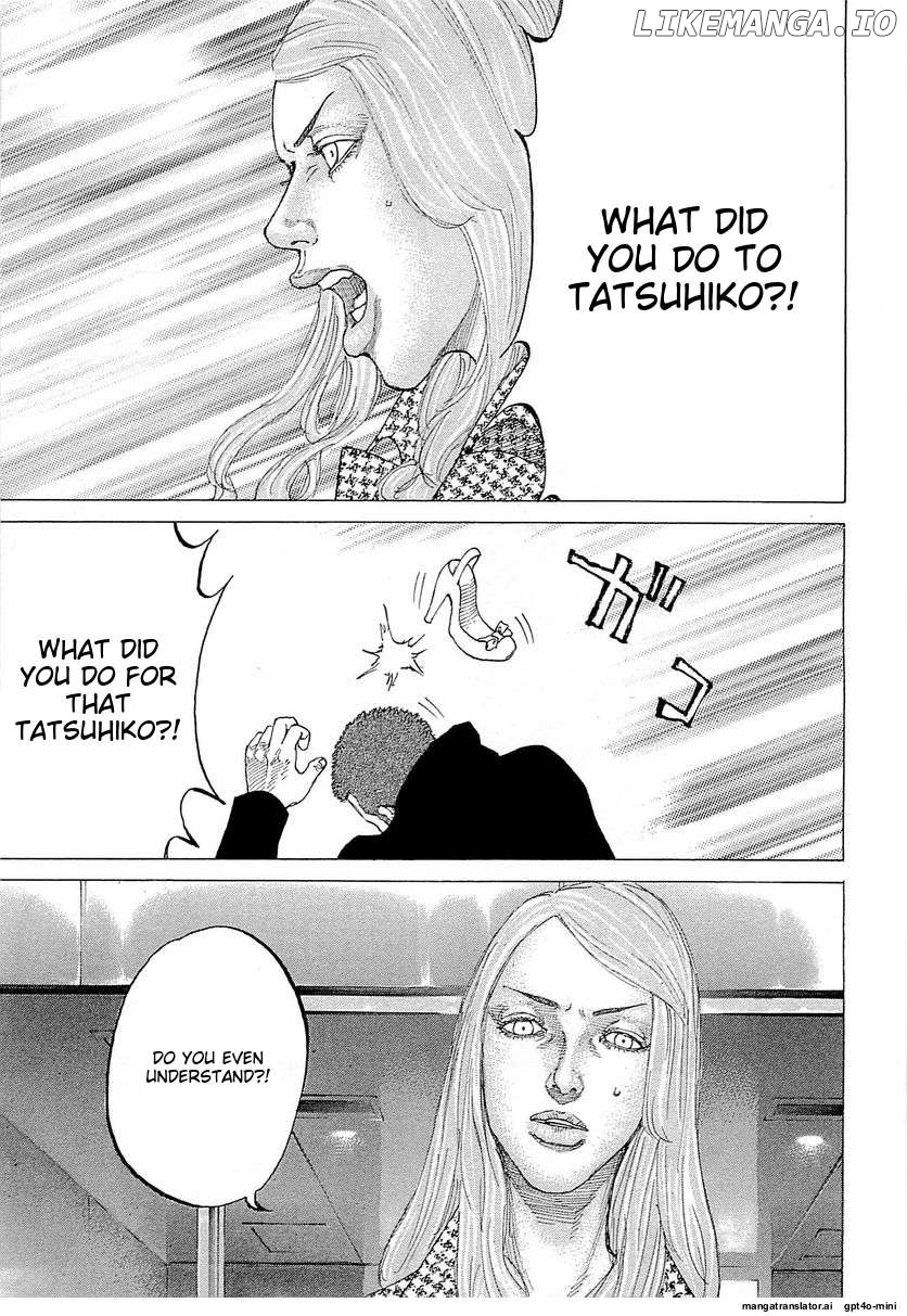 Shinjuku Swan Chapter 247 - page 7