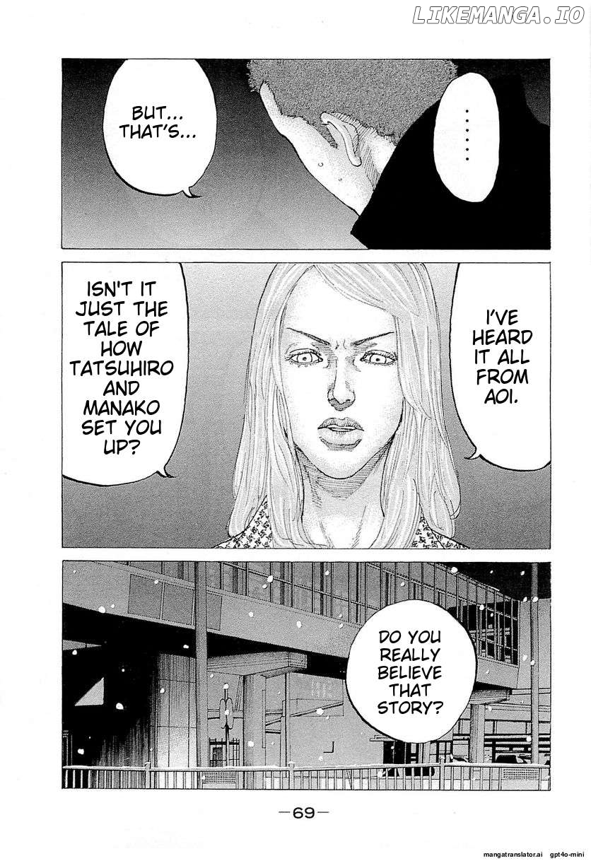 Shinjuku Swan Chapter 247 - page 9