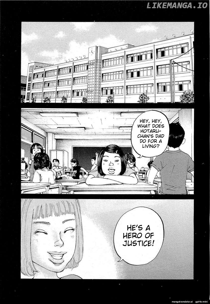 Shinjuku Swan Chapter 249 - page 1