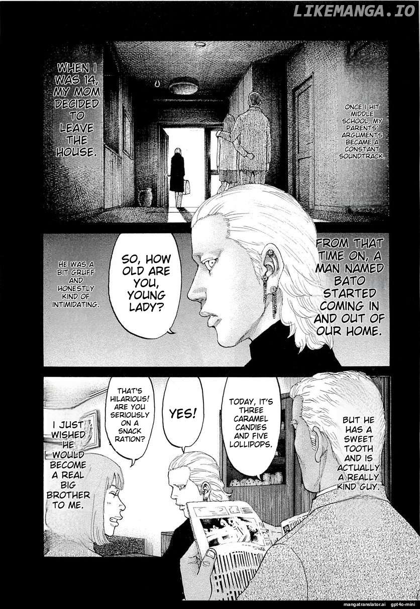 Shinjuku Swan Chapter 249 - page 3