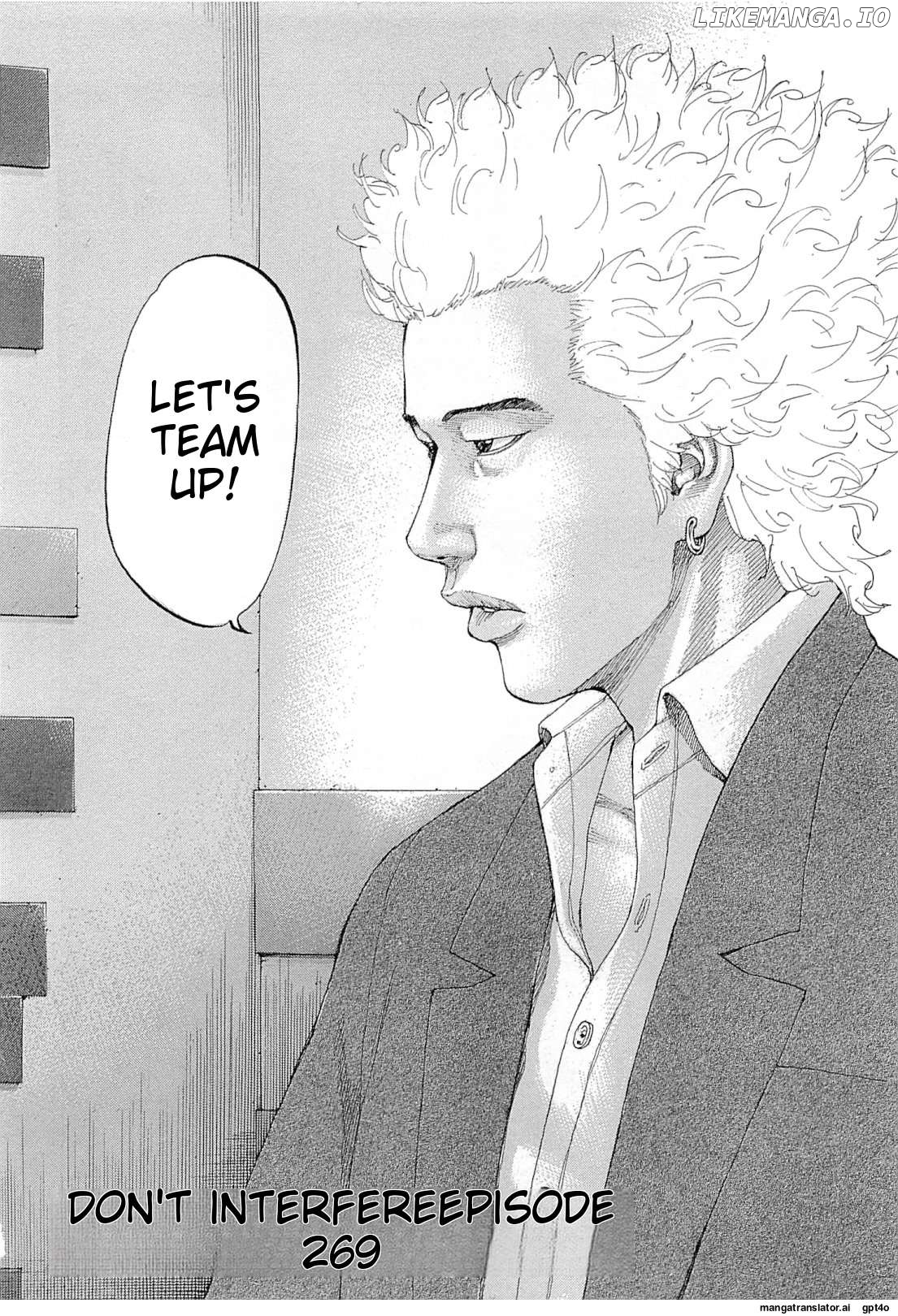 Shinjuku Swan Chapter 271 - page 2