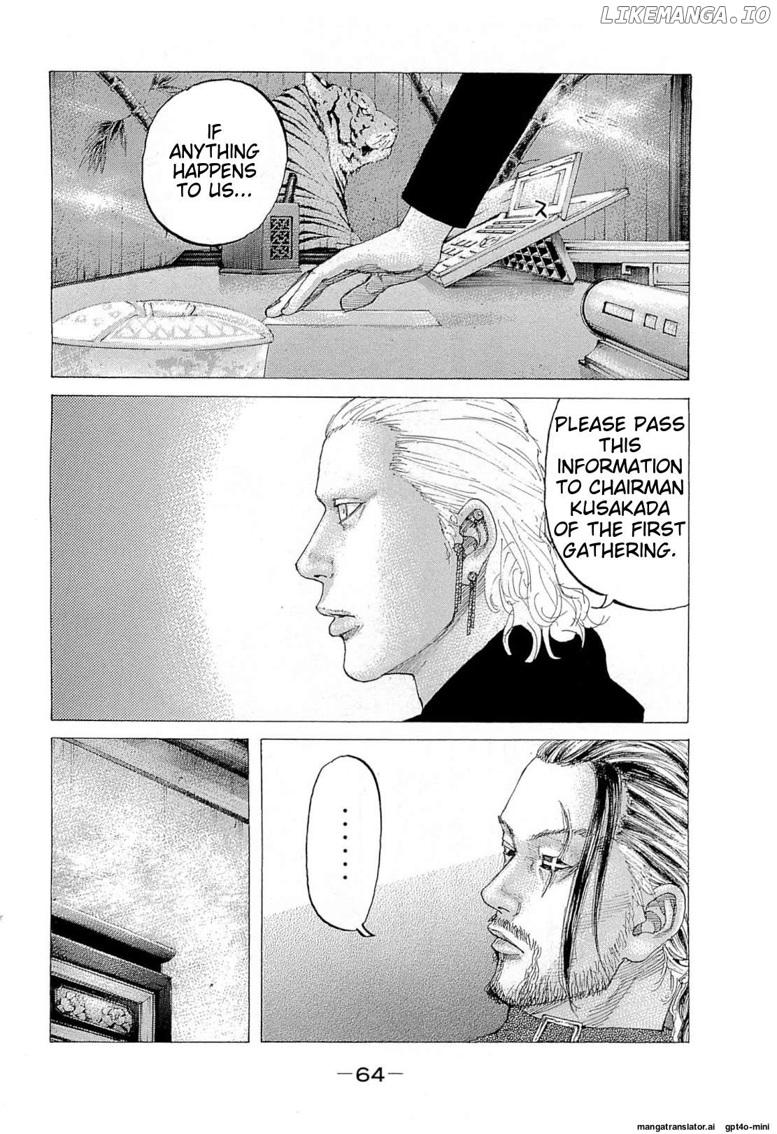 Shinjuku Swan Chapter 269 - page 4