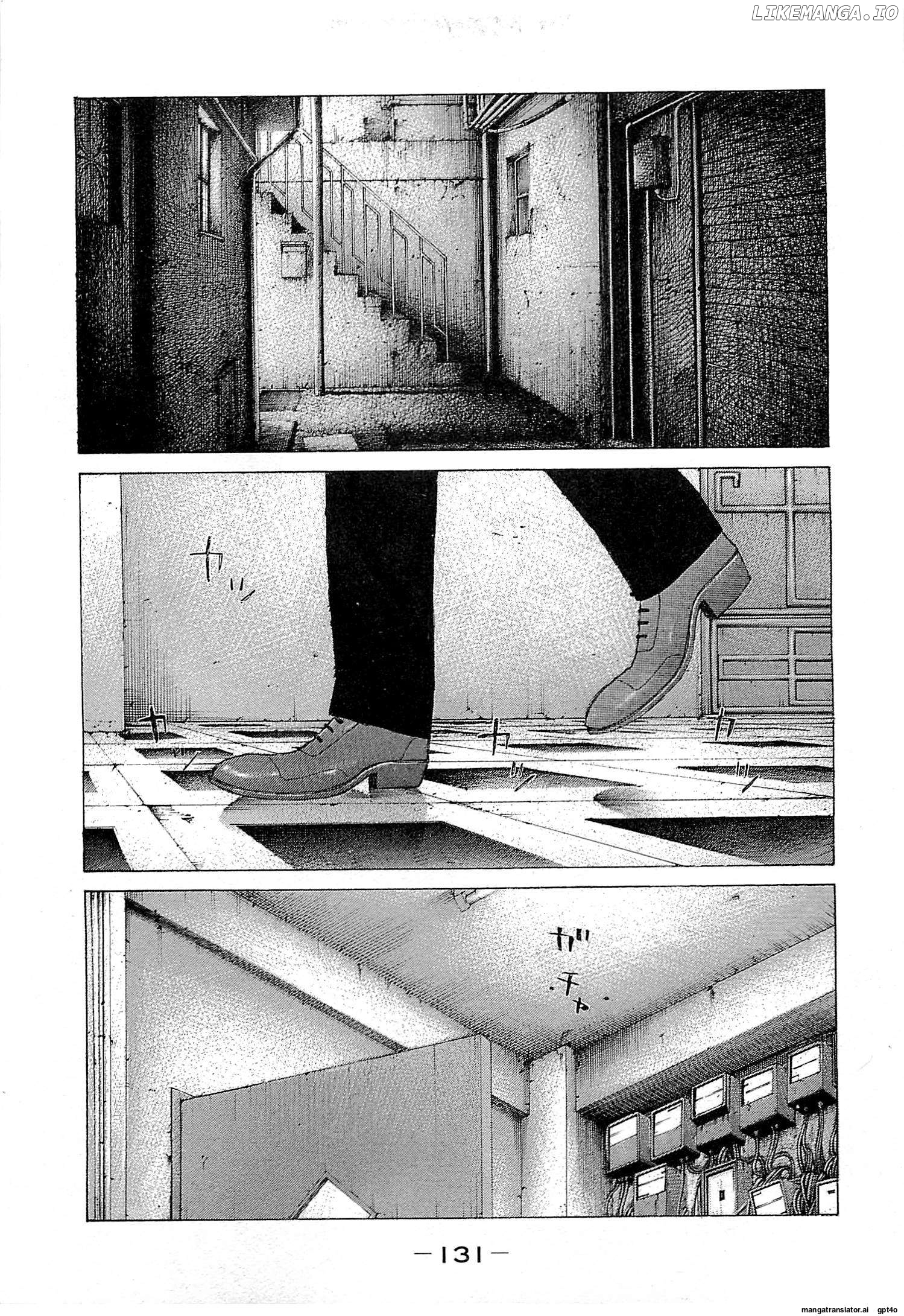 Shinjuku Swan Chapter 262 - page 1