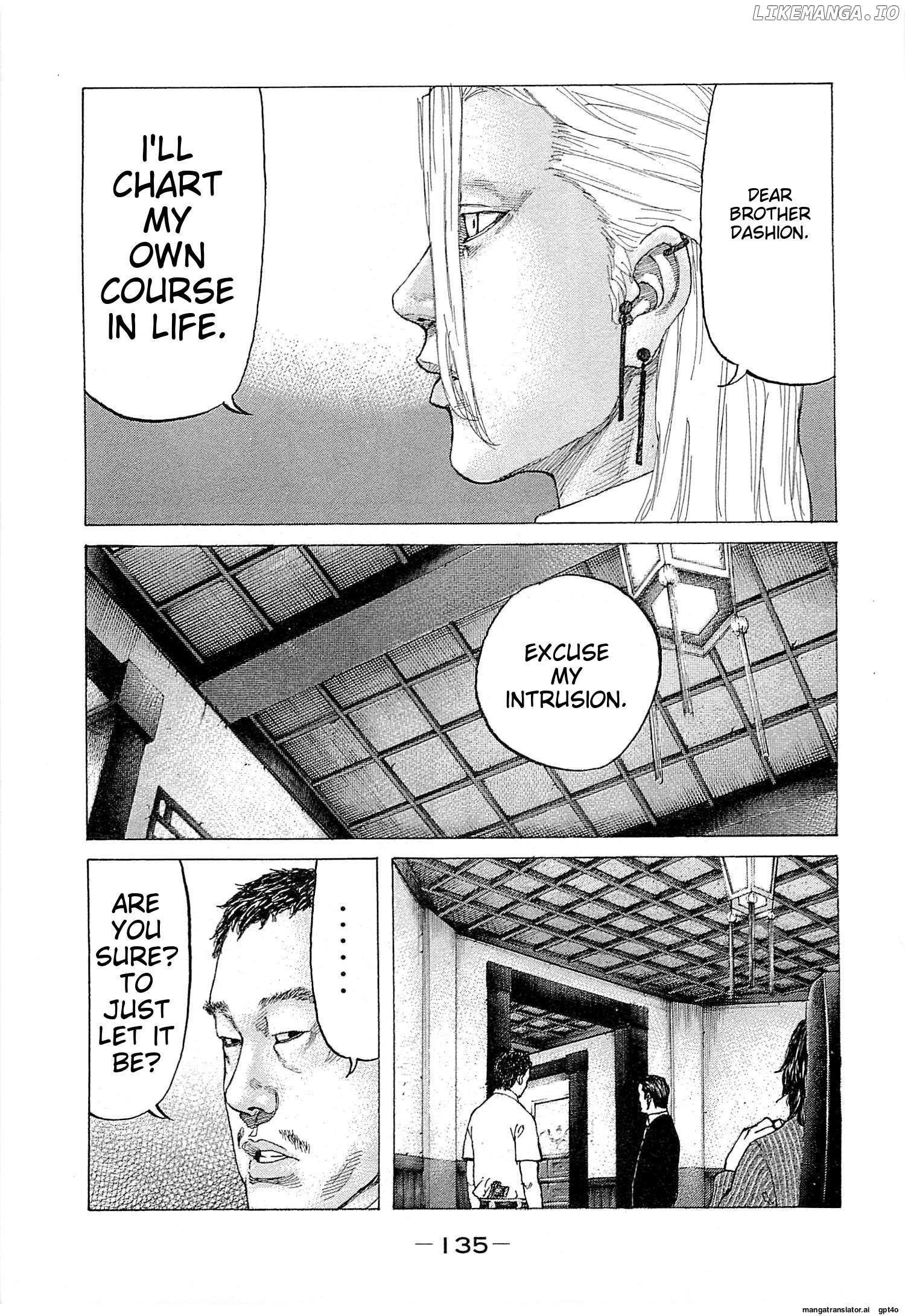 Shinjuku Swan Chapter 262 - page 5