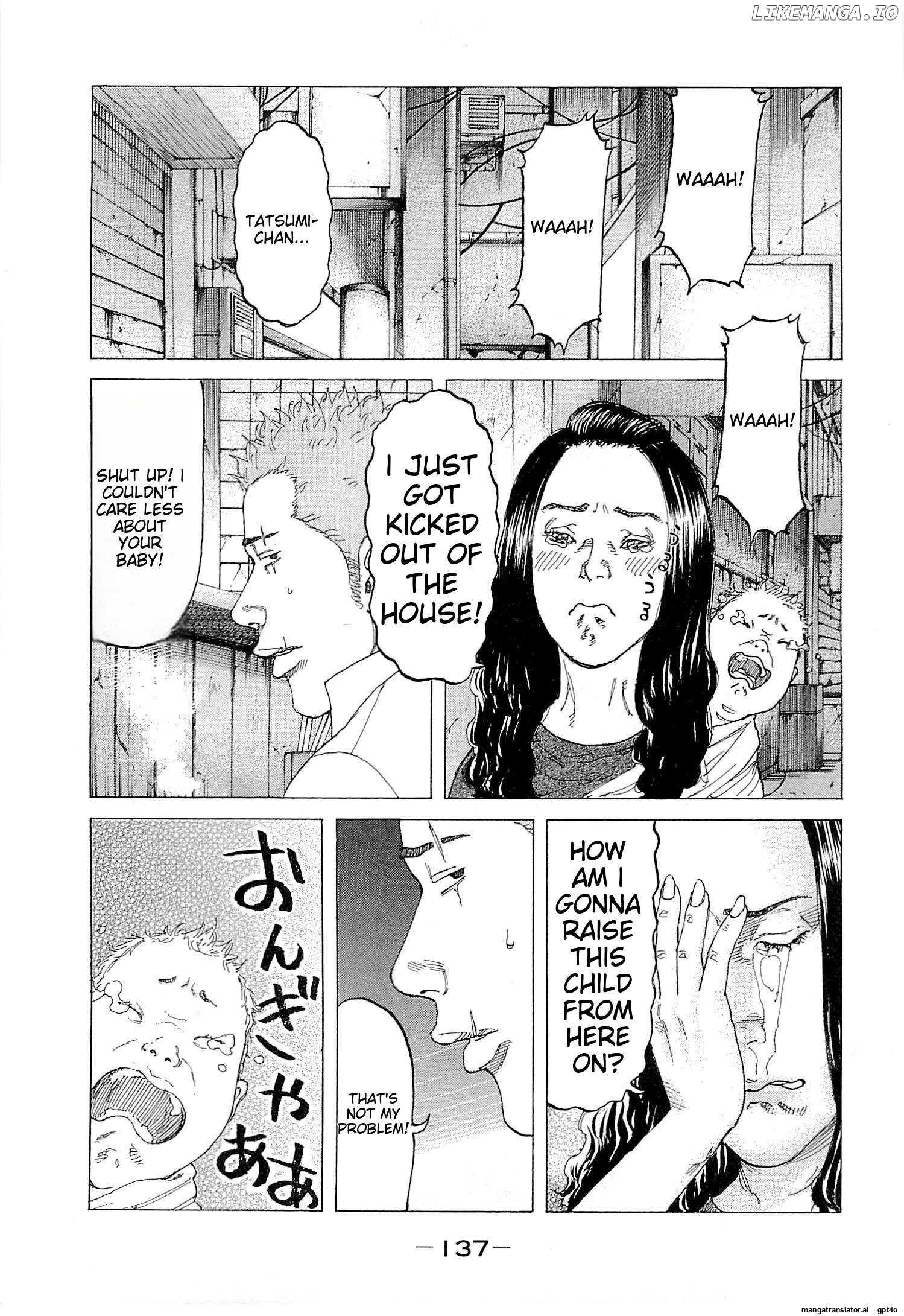 Shinjuku Swan Chapter 262 - page 7