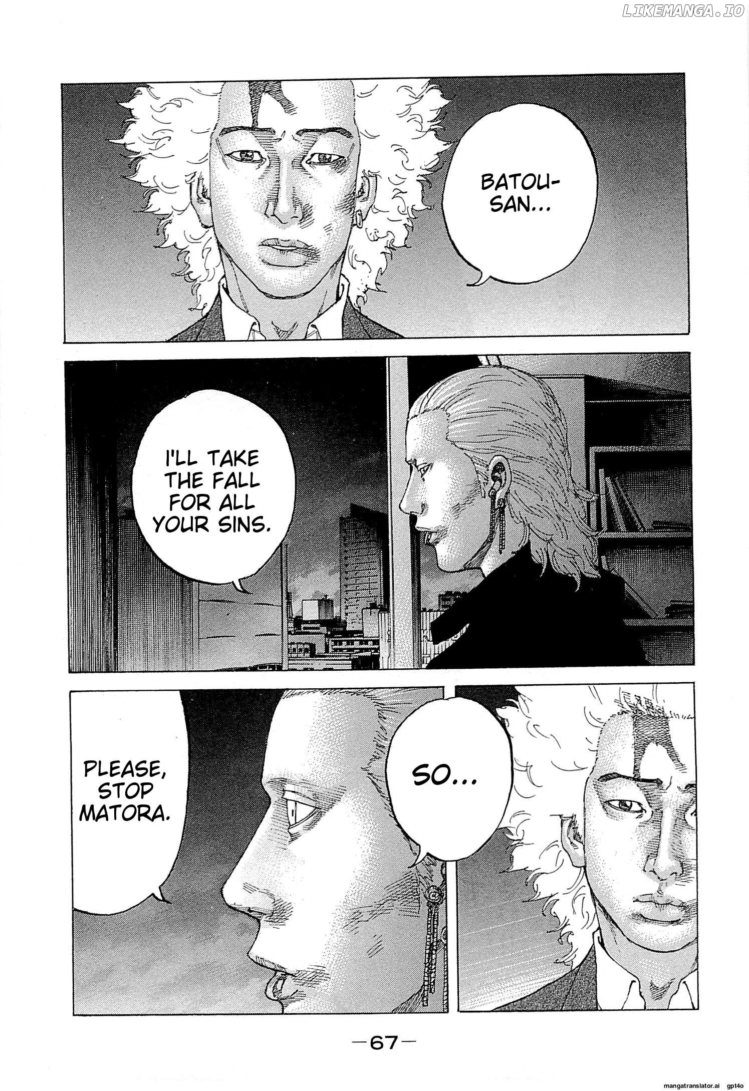 Shinjuku Swan Chapter 259 - page 3