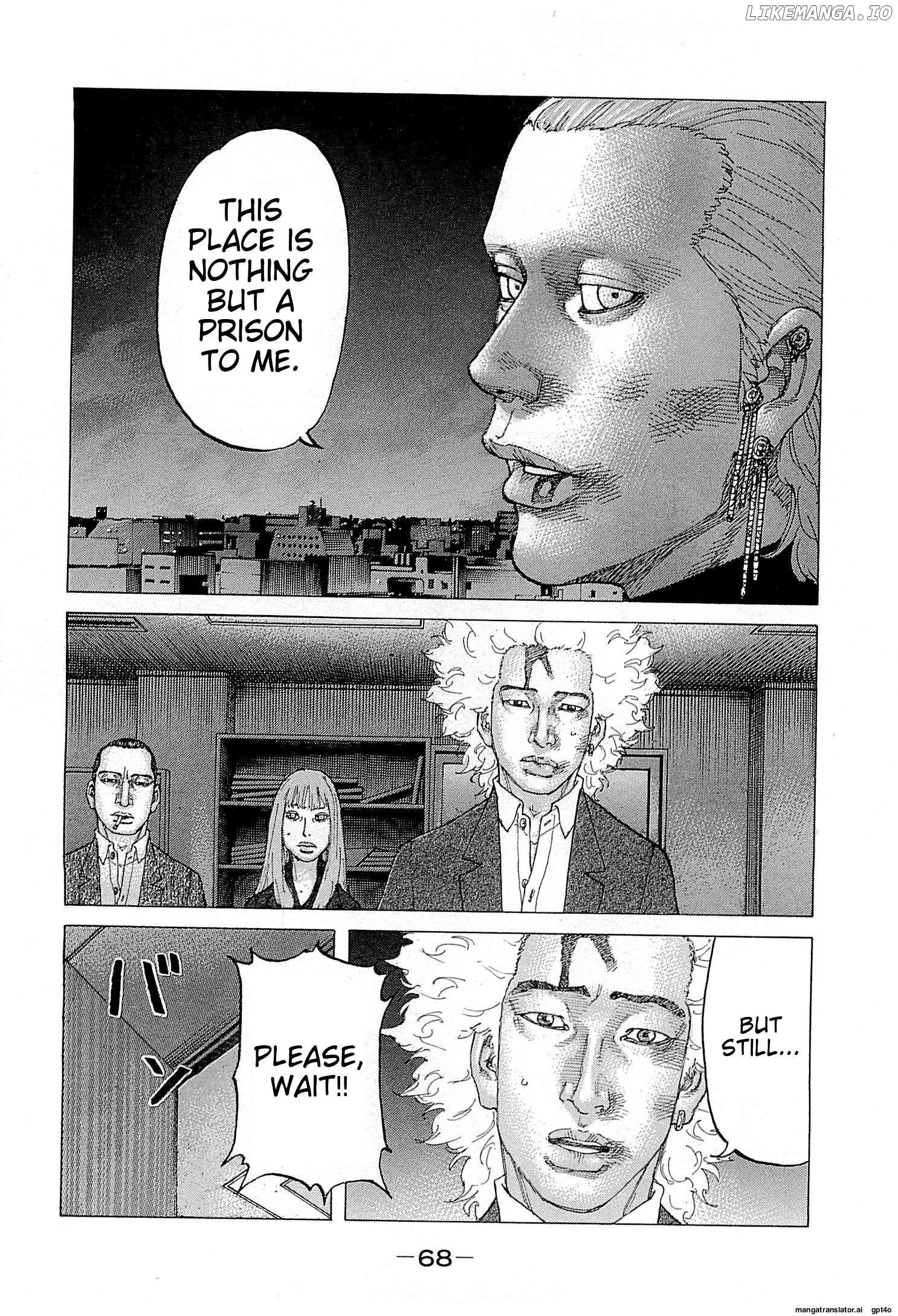 Shinjuku Swan Chapter 259 - page 4