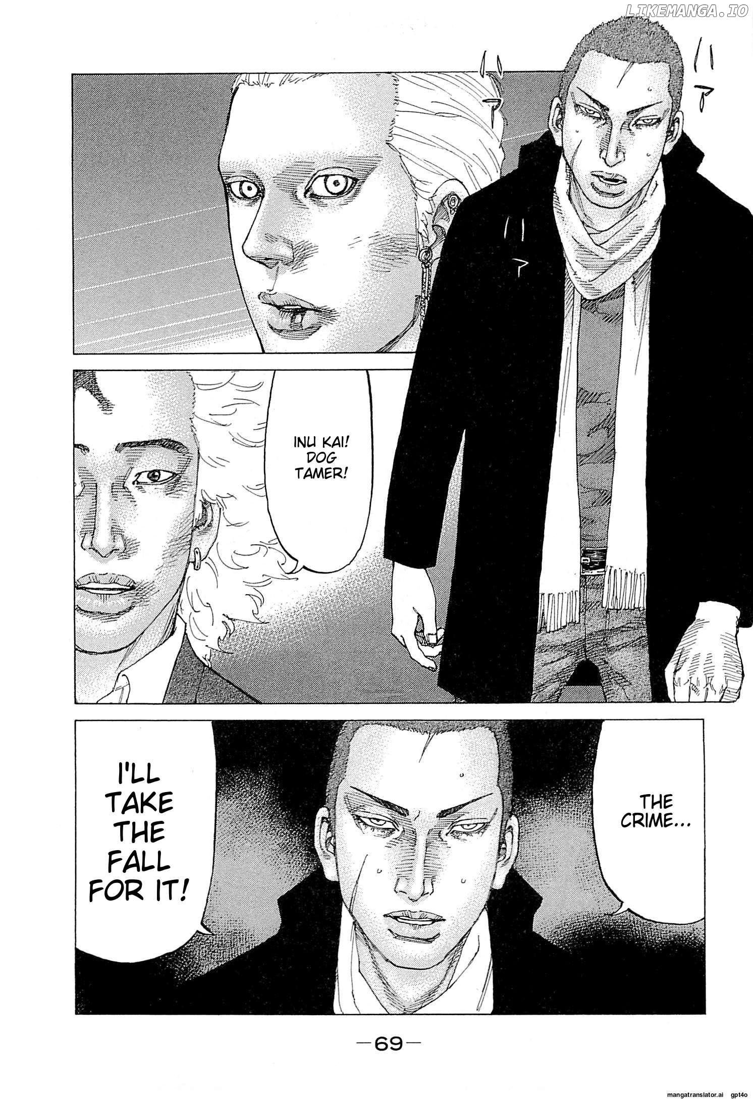 Shinjuku Swan Chapter 259 - page 5