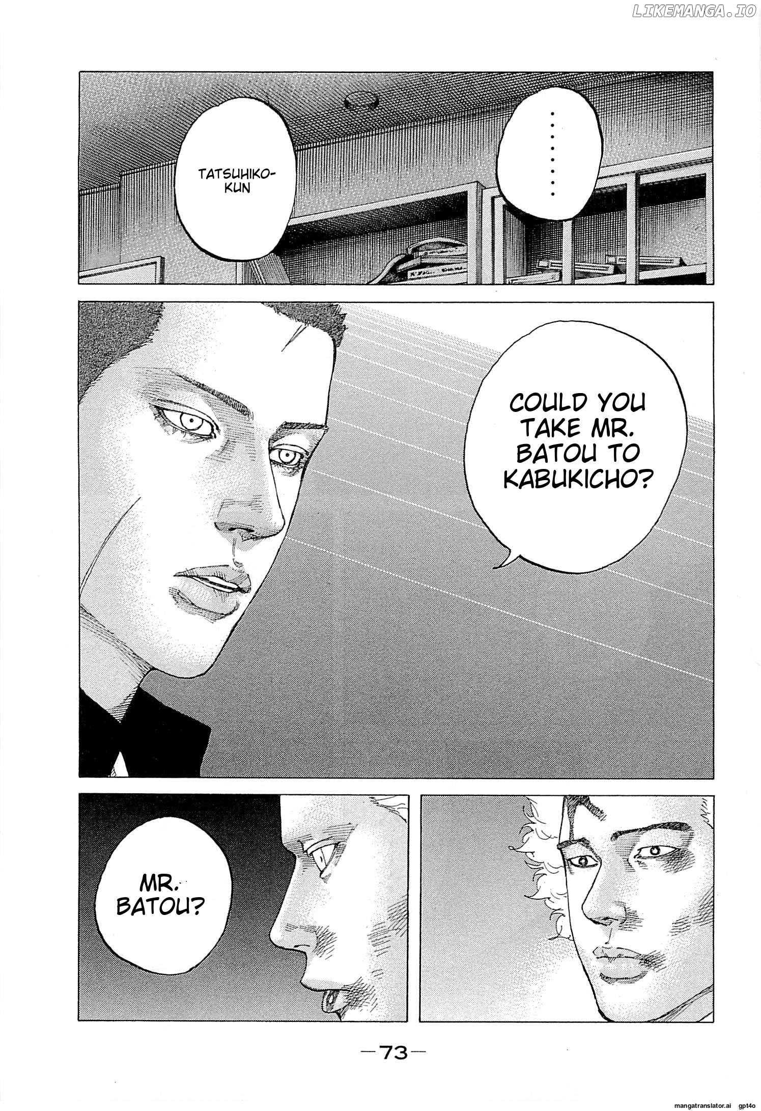 Shinjuku Swan Chapter 259 - page 9