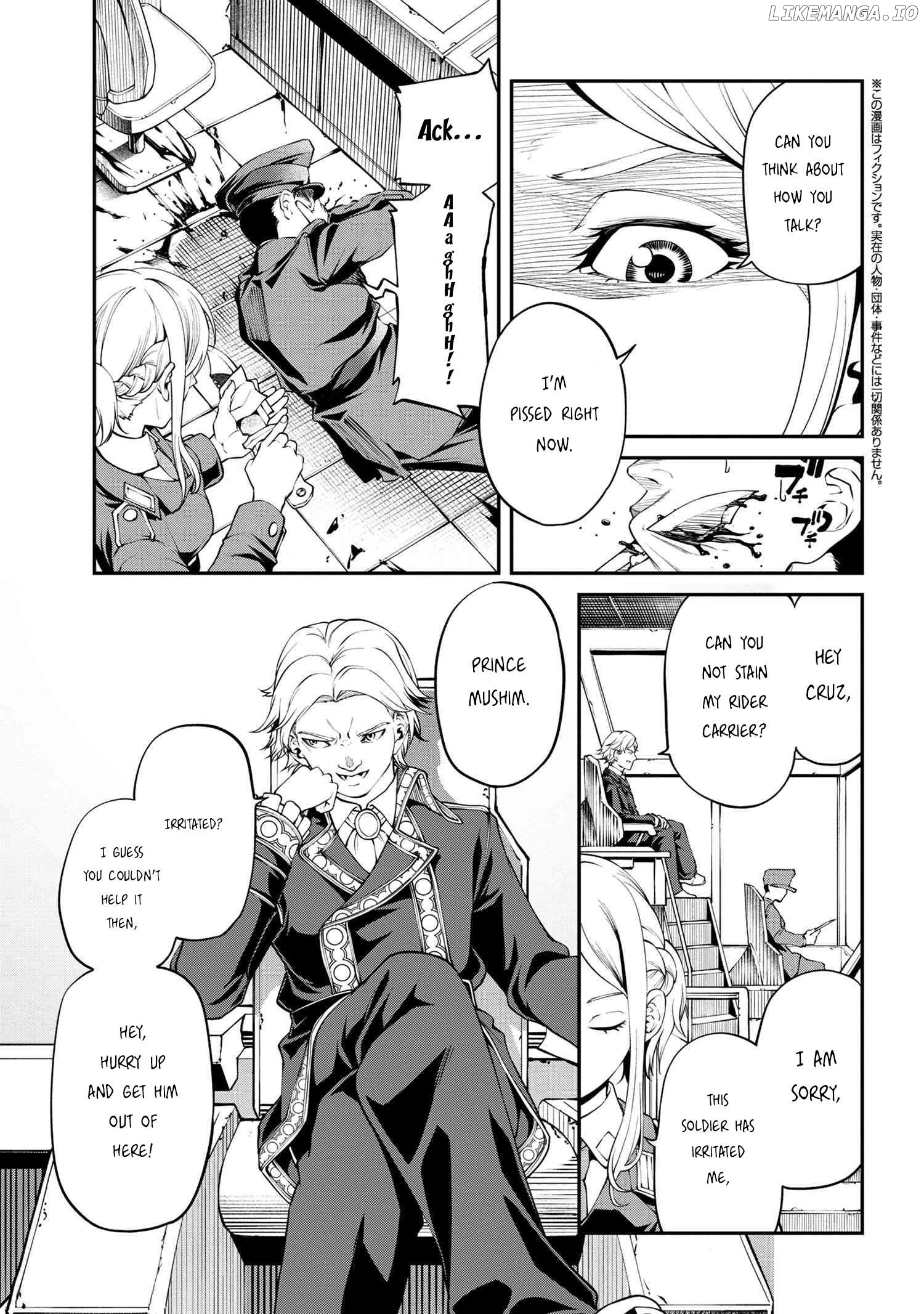 Class Saiyasune de Urareta Ore wa, Jitsu wa Saikyou Parameter Chapter 23.2 - page 3