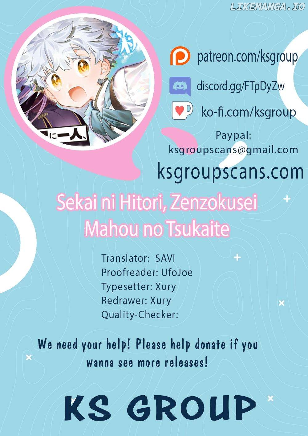 Sekai ni Hitori, Zenzokusei Mahou no Tsukaite Chapter 27 - page 1