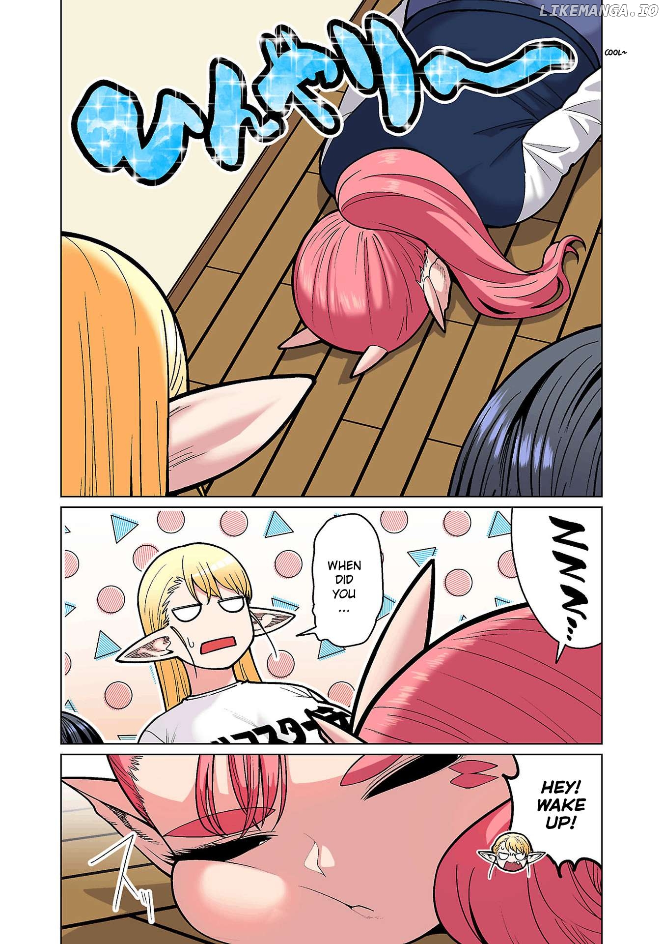 Shin Elf-san wa Yaserarenai. Chapter 19 - page 4