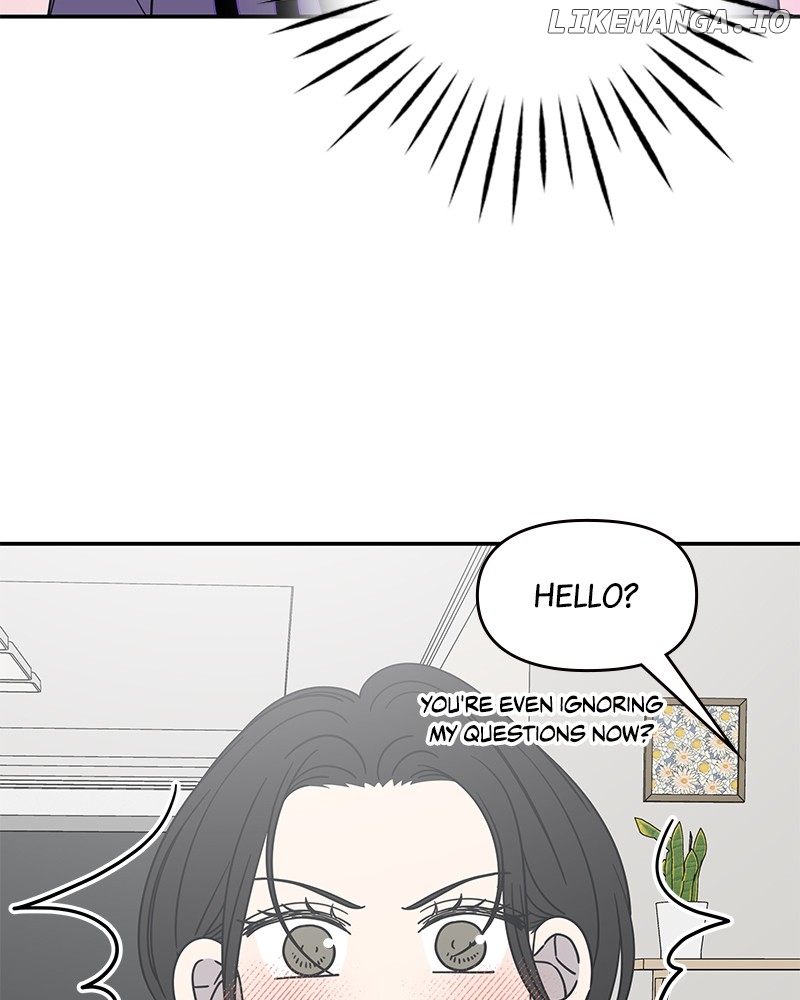 No Dating Allowed In The Office Chapter 50 - page 5