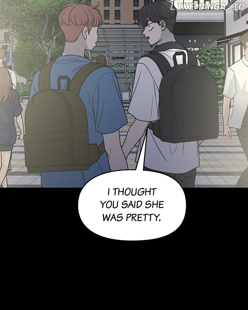 No Dating Allowed In The Office Chapter 51 - page 32