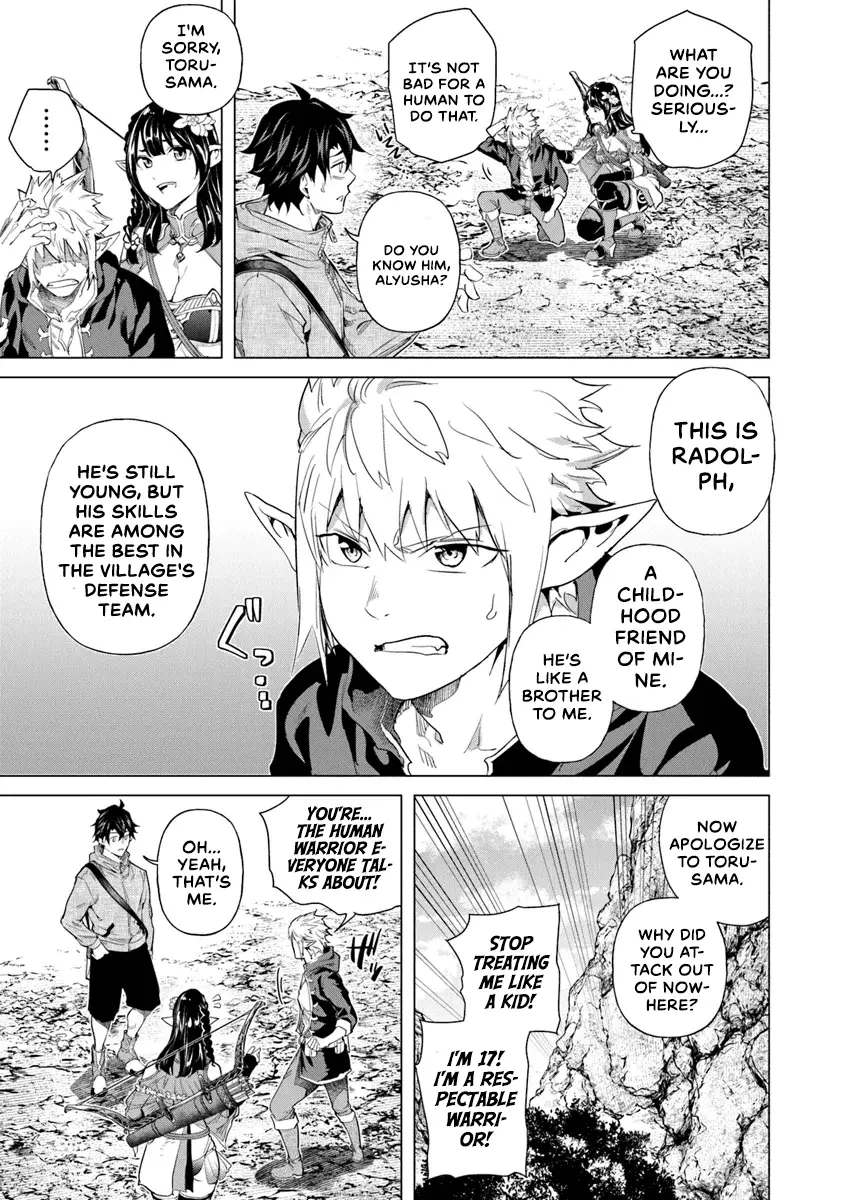 A warrior exiled by the hero and his lover Chapter 30 - page 13