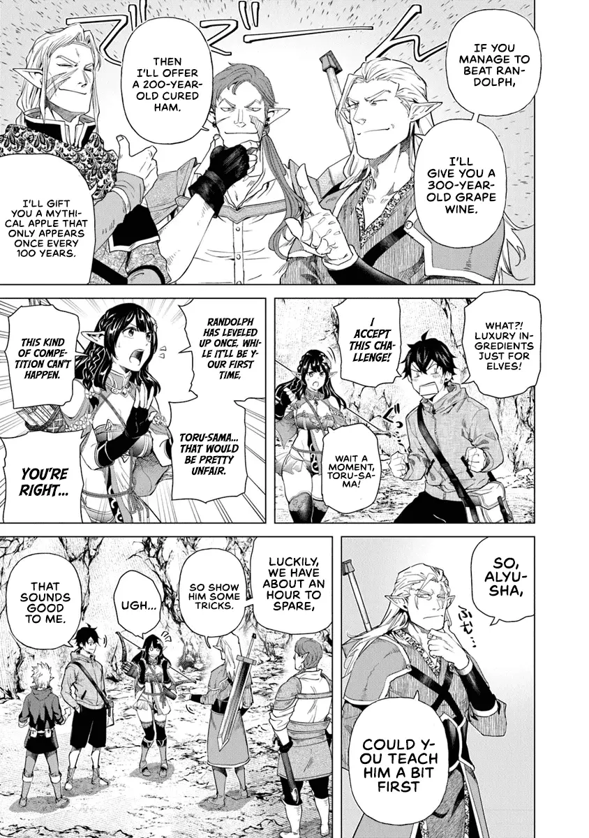 A warrior exiled by the hero and his lover Chapter 30 - page 15