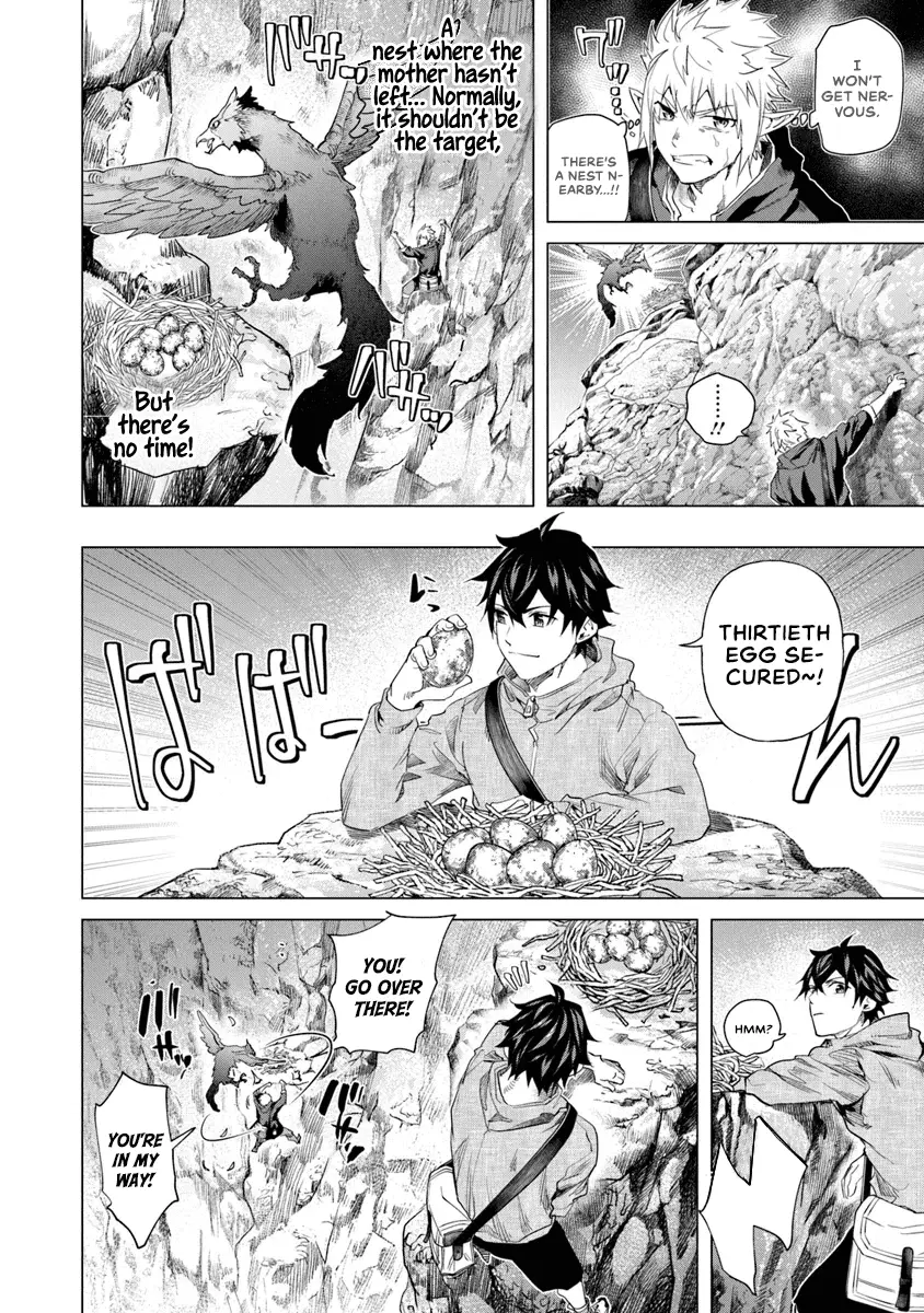 A warrior exiled by the hero and his lover Chapter 30 - page 24