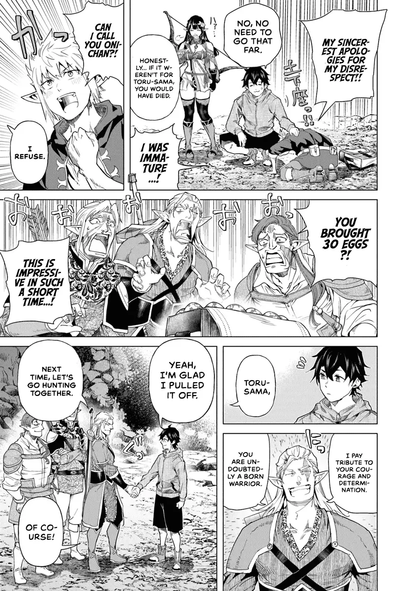 A warrior exiled by the hero and his lover Chapter 30 - page 29