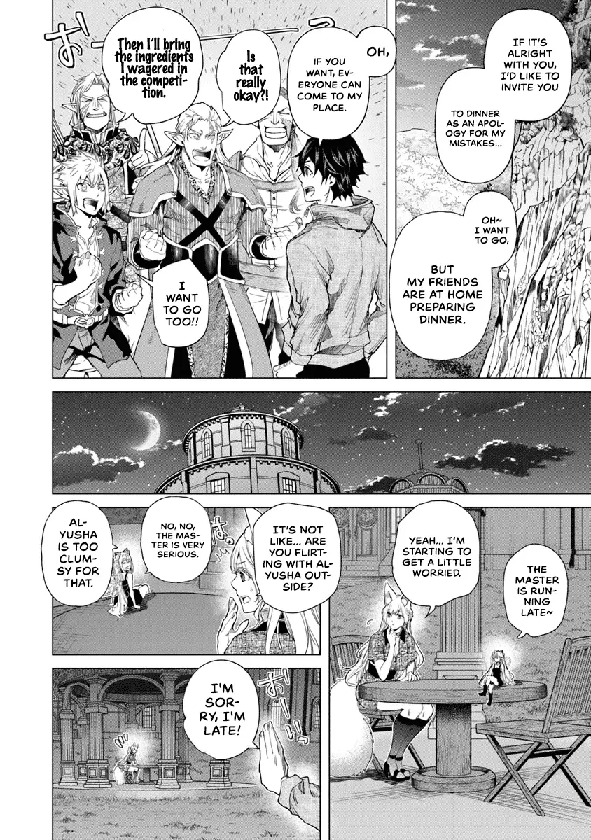 A warrior exiled by the hero and his lover Chapter 30 - page 30