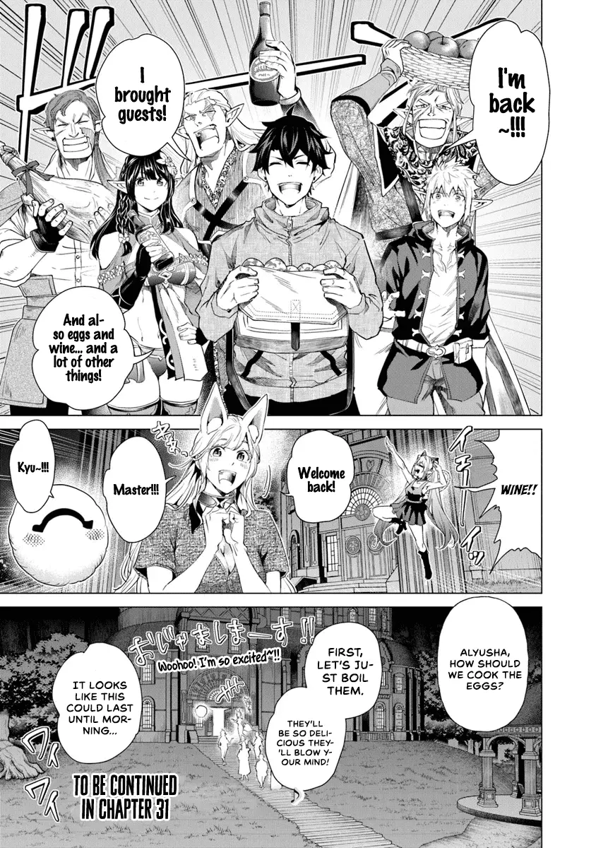 A warrior exiled by the hero and his lover Chapter 30 - page 31