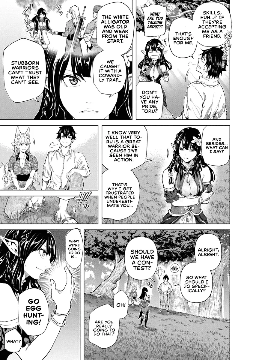 A warrior exiled by the hero and his lover Chapter 30 - page 5