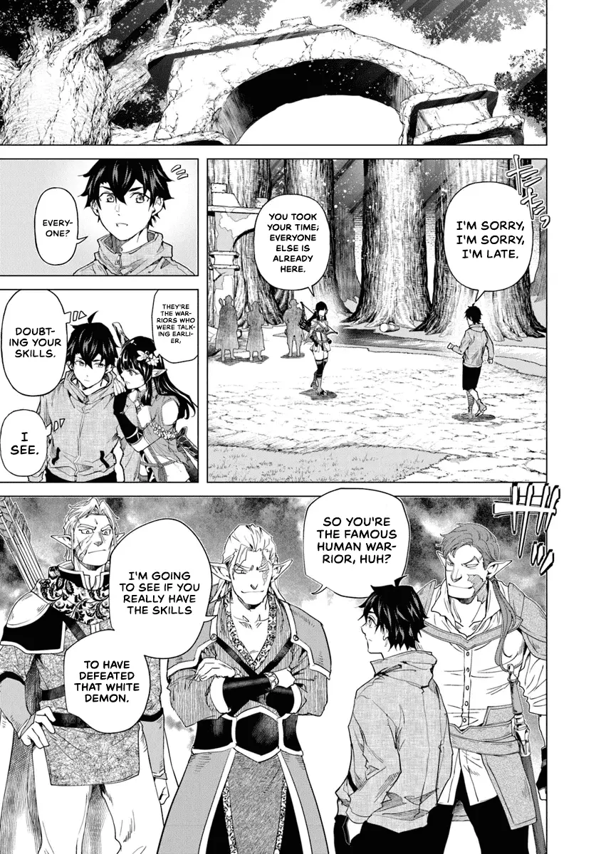 A warrior exiled by the hero and his lover Chapter 30 - page 7