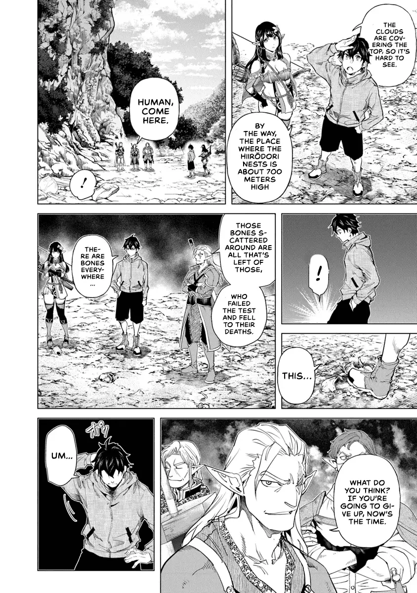 A warrior exiled by the hero and his lover Chapter 30 - page 10