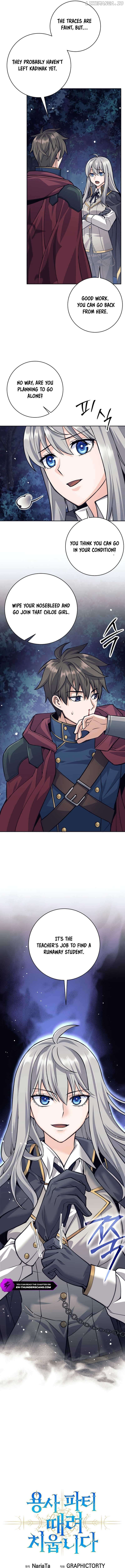 I Quit the Hero's Party Chapter 57 - page 6