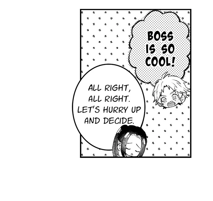 Offering My Virginity to a Gangster Chapter 97 - page 16