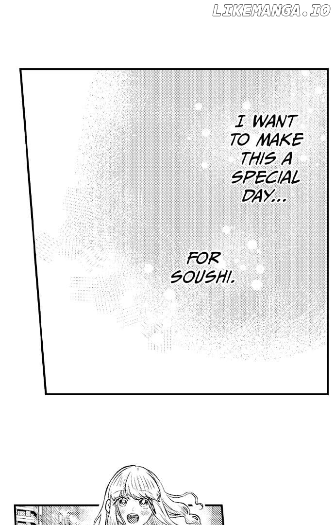 Offering My Virginity to a Gangster Chapter 97 - page 23