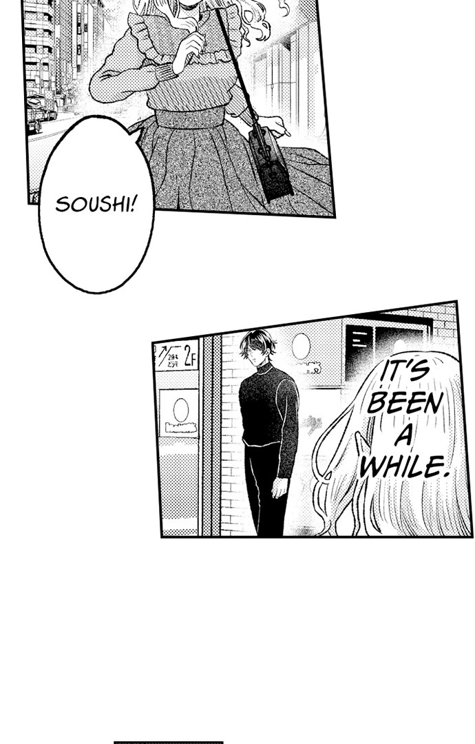 Offering My Virginity to a Gangster Chapter 97 - page 24