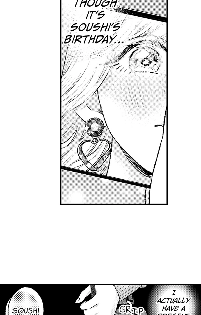 Offering My Virginity to a Gangster Chapter 97 - page 30