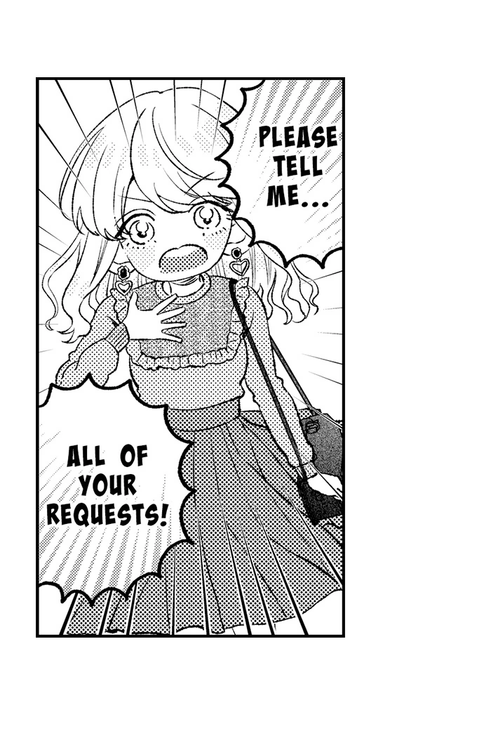 Offering My Virginity to a Gangster Chapter 97 - page 32
