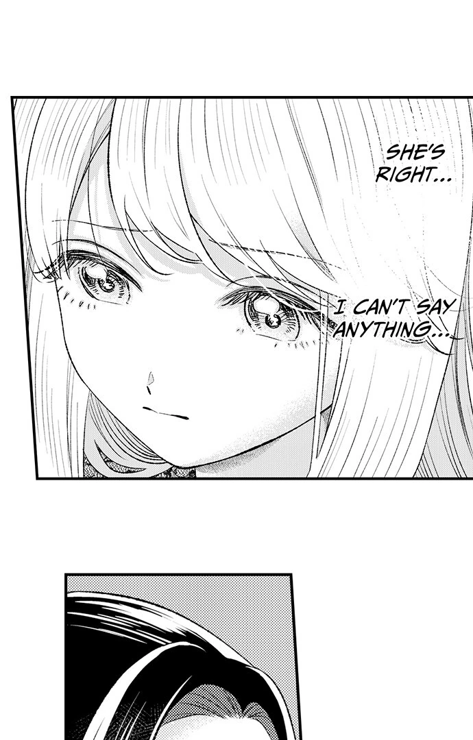 Offering My Virginity to a Gangster Chapter 97 - page 7