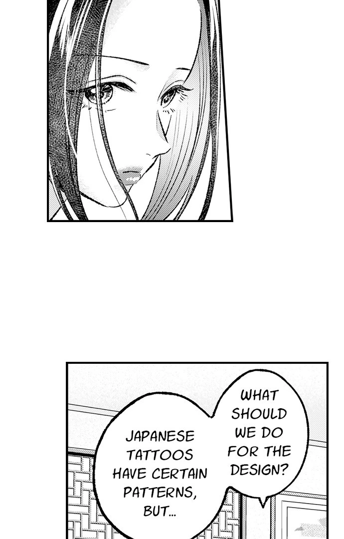 Offering My Virginity to a Gangster Chapter 97 - page 8