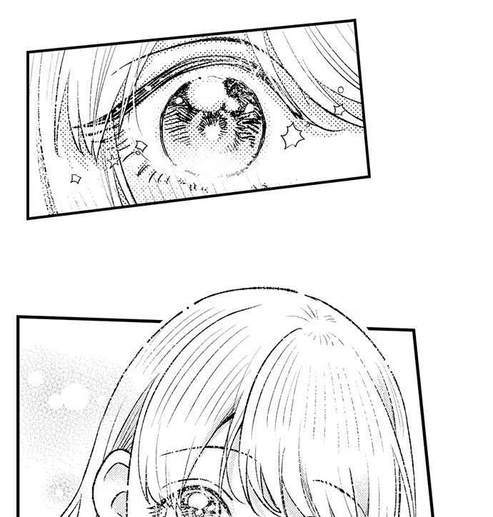 Offering My Virginity to a Gangster Chapter 98 - page 13
