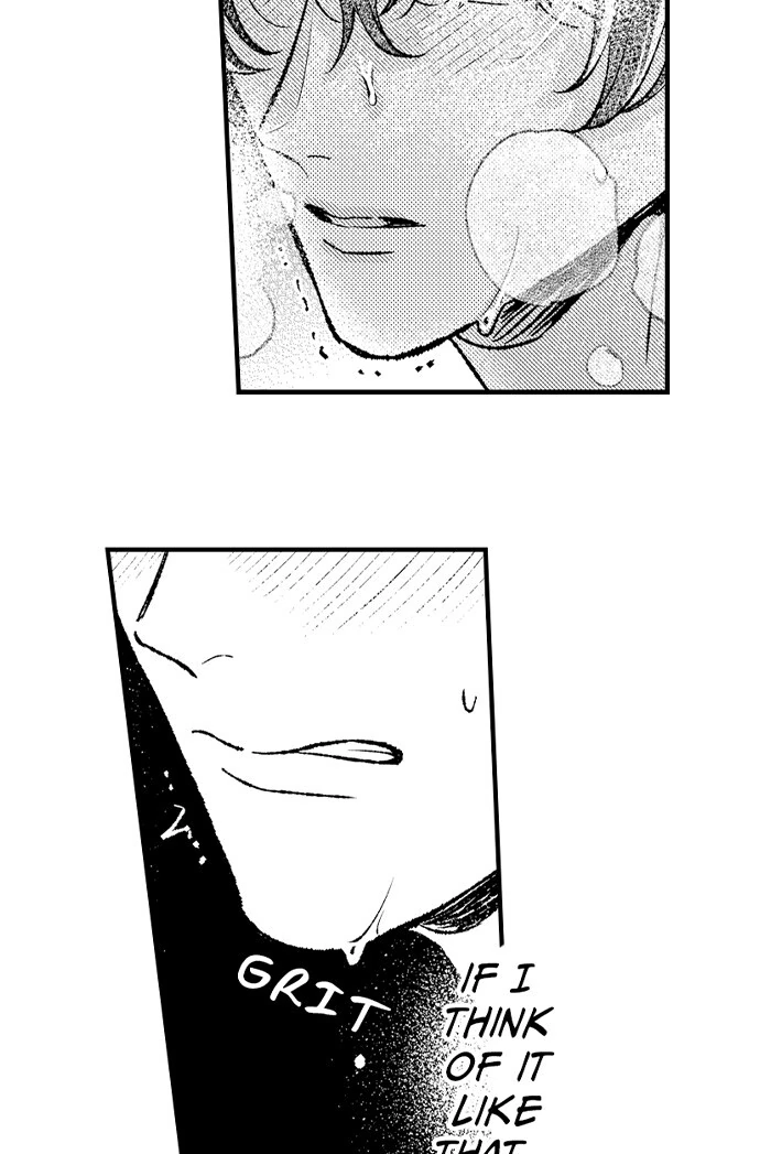 Offering My Virginity to a Gangster Chapter 99 - page 15