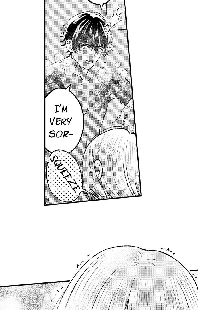 Offering My Virginity to a Gangster Chapter 99 - page 18