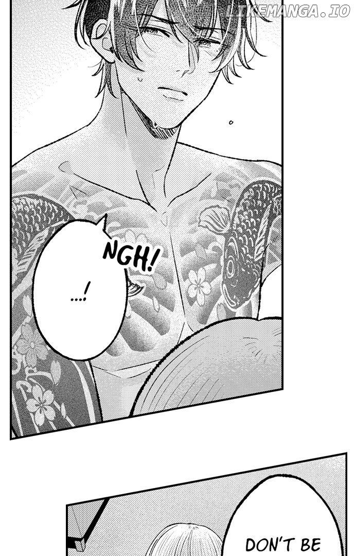 Offering My Virginity to a Gangster Chapter 99 - page 4